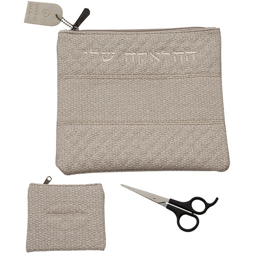 סט חלאקה צבע חום בהיר