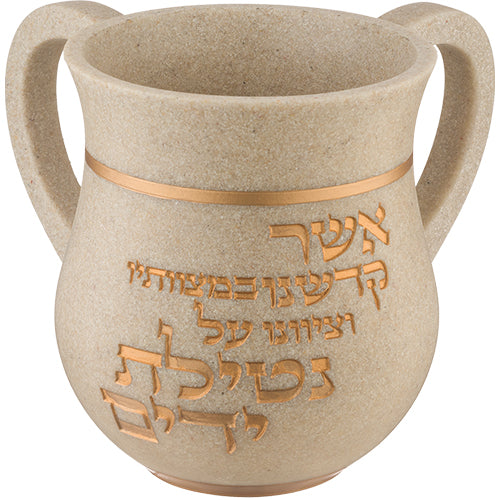 נטלה מהודרת- ניוד וזהב