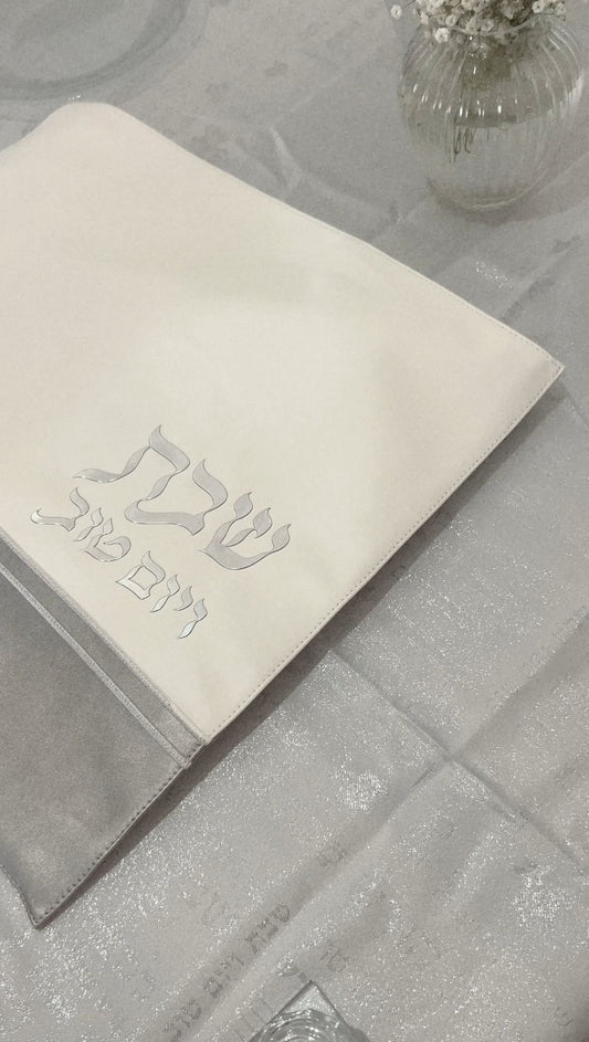 כיסוי לחלה דמוי עור