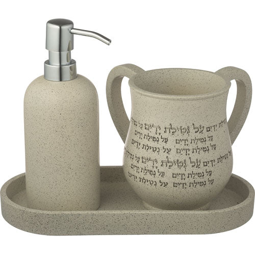 סט סבונייה ונטלה דגם בז' קלאסי