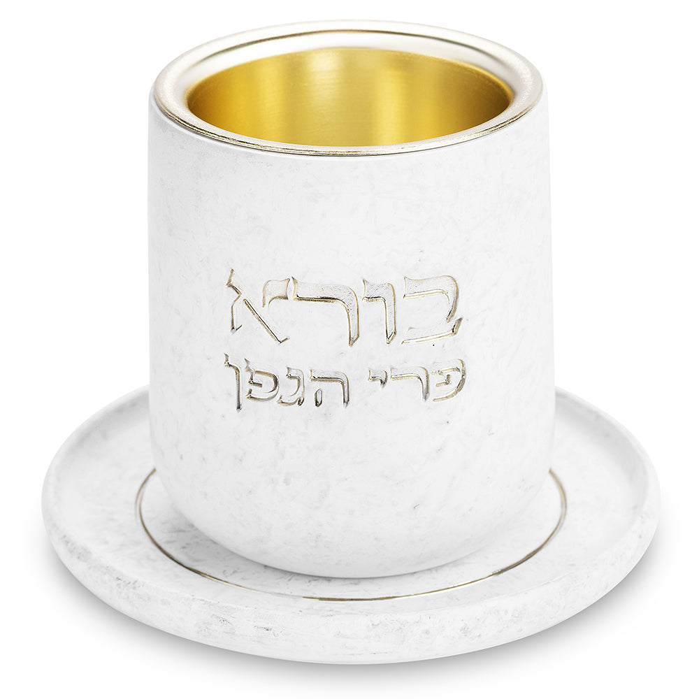 גביע קידוש "בורא פרי הגפן" כסף