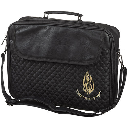 תיק טלית ותפילין דגם ״האש שלי״