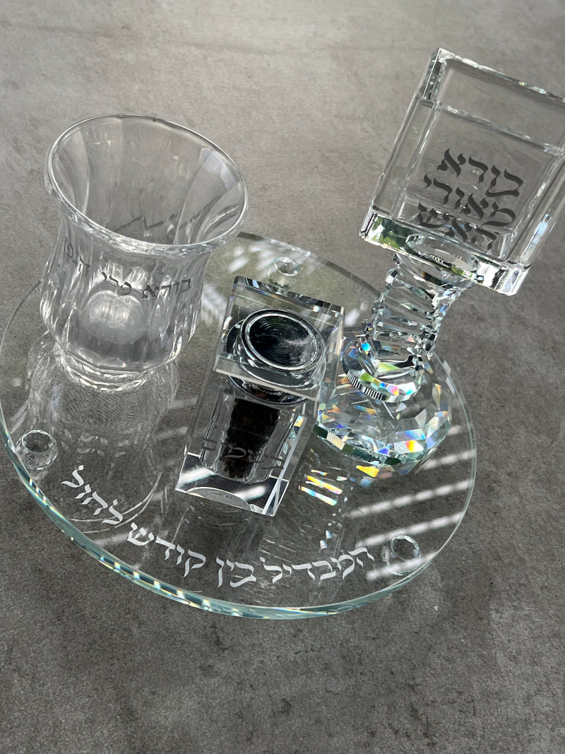 הבדלה