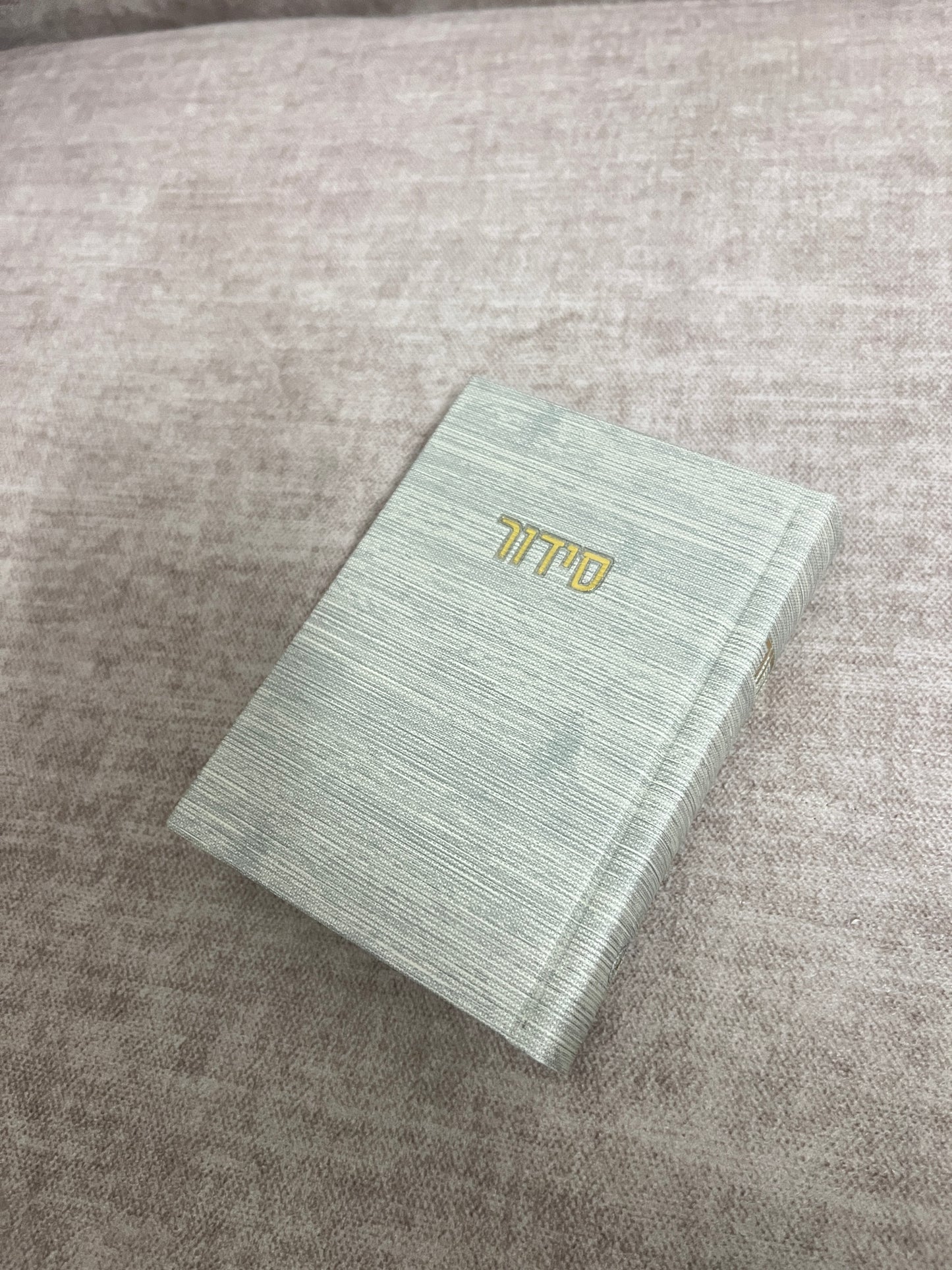 סידור כיס קורדרוי צבע אבן