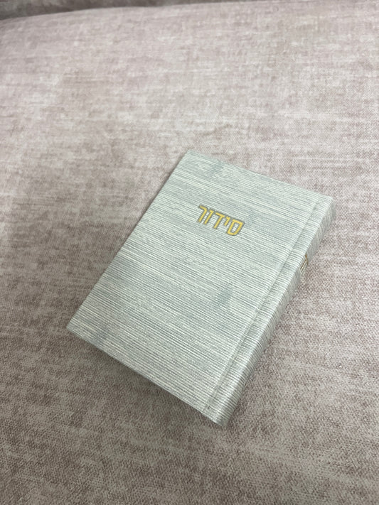 סידור כיס קורדרוי צבע אבן