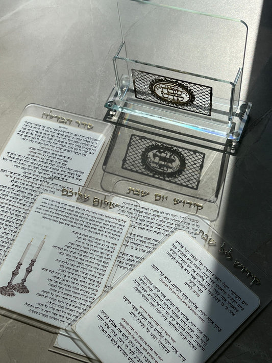 מעמד ברכוני שבת מקריסטל