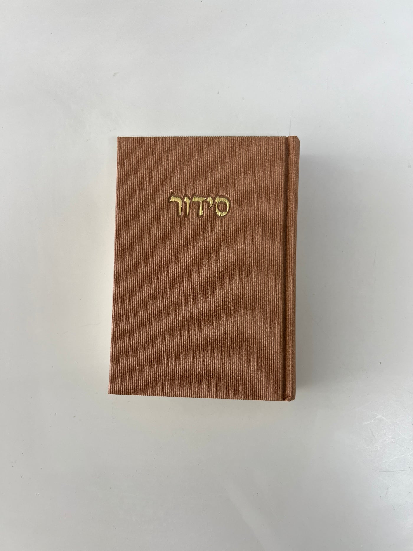 סידור קורדרוי צבע ורוד עתיק