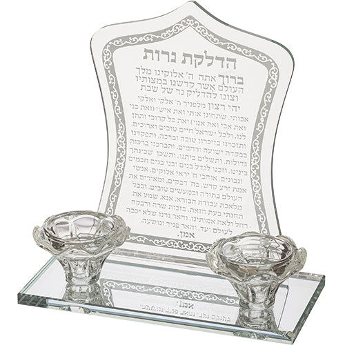 פמוטי קריסטל מהודרים כולל ברכה