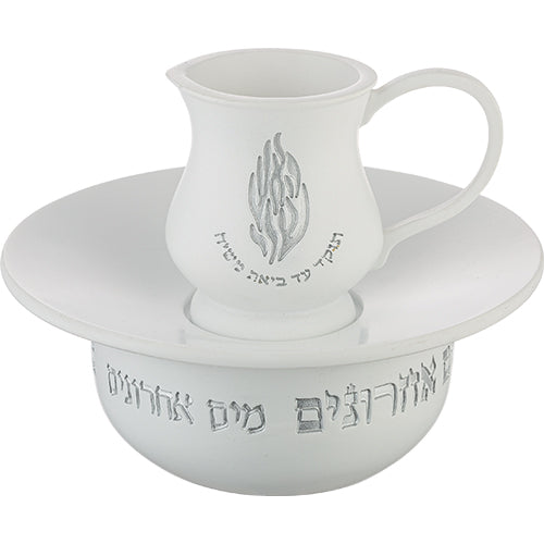 כלי למים אחרונים דגם "האש שלי"