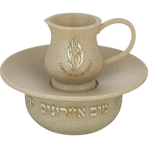 כלי מהודר למים אחרונים
