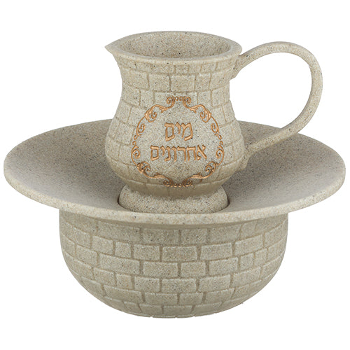 כלי למים אחרונים דגם בז'
