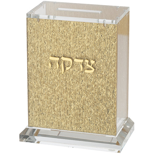קופת צדקה אקריל זהב