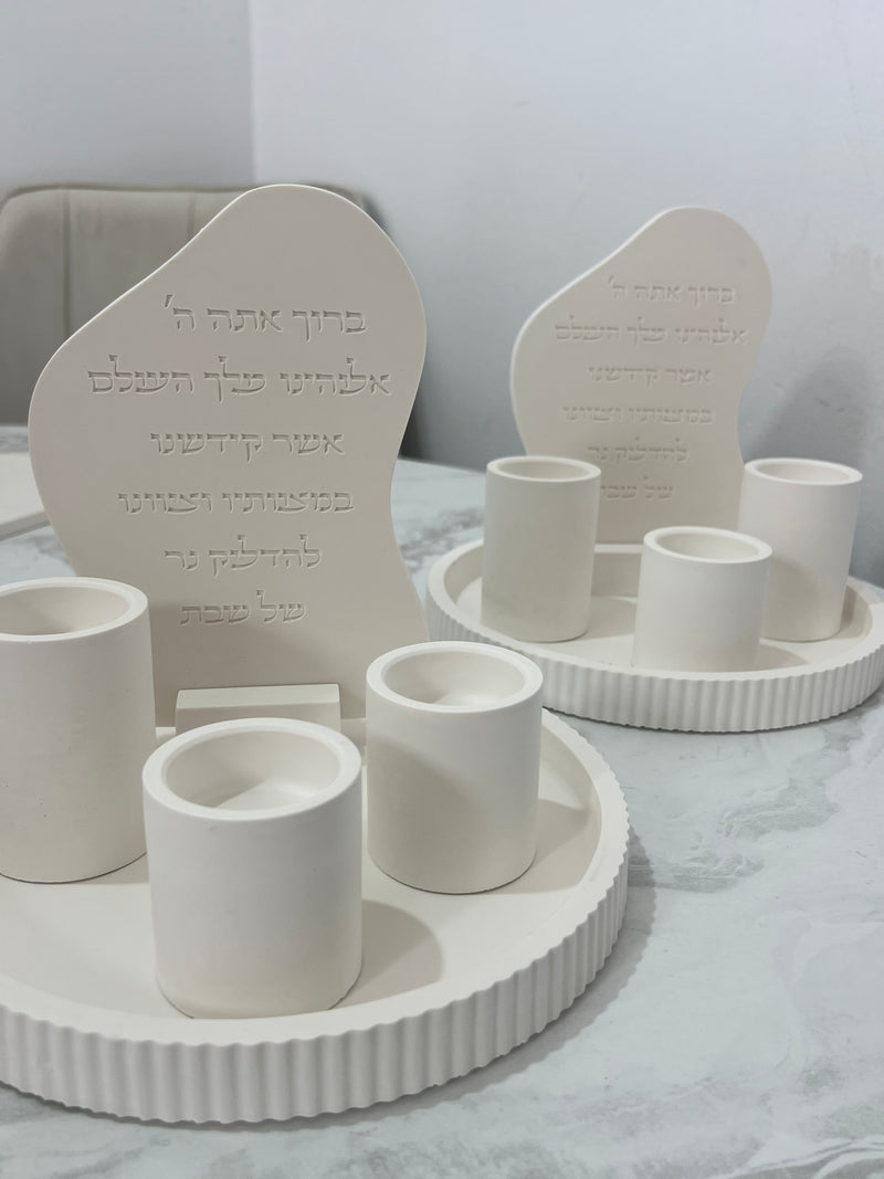 סט שבת קודש בטון