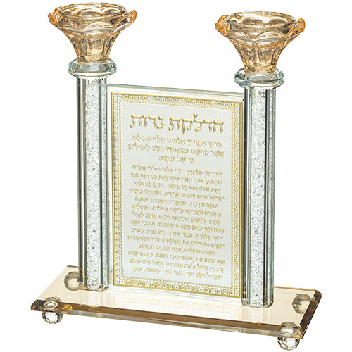 פמוטי קריסטל עם ברכה