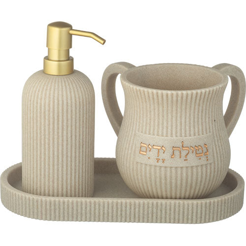 סט סבונייה ונטלה דגם בז' פסים