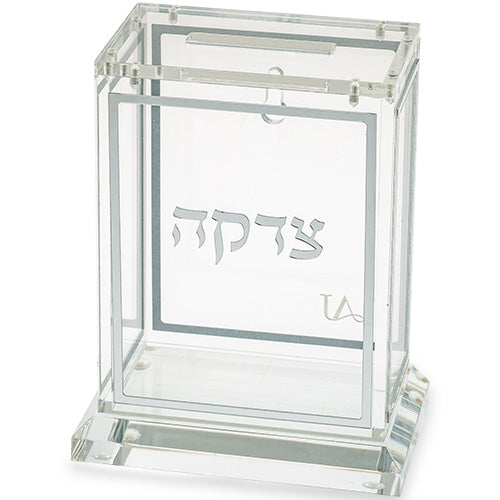 קופת צדקה דגם קלאסי