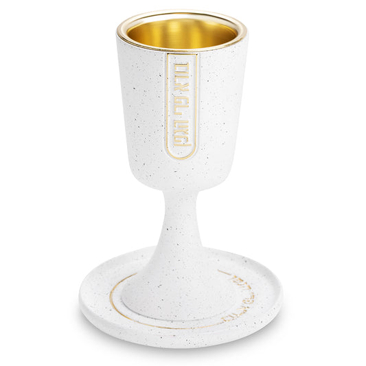 גביע קידוש דגם לורן