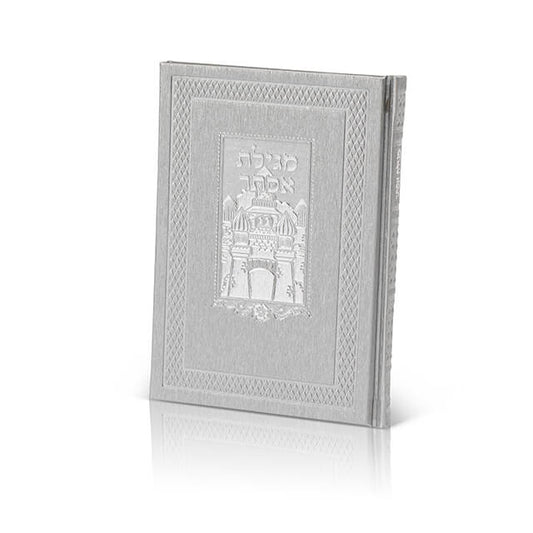 מגילת אסתר דמוי עור