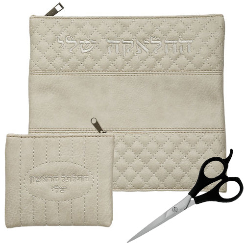 סט חלאקה - גוון בטון