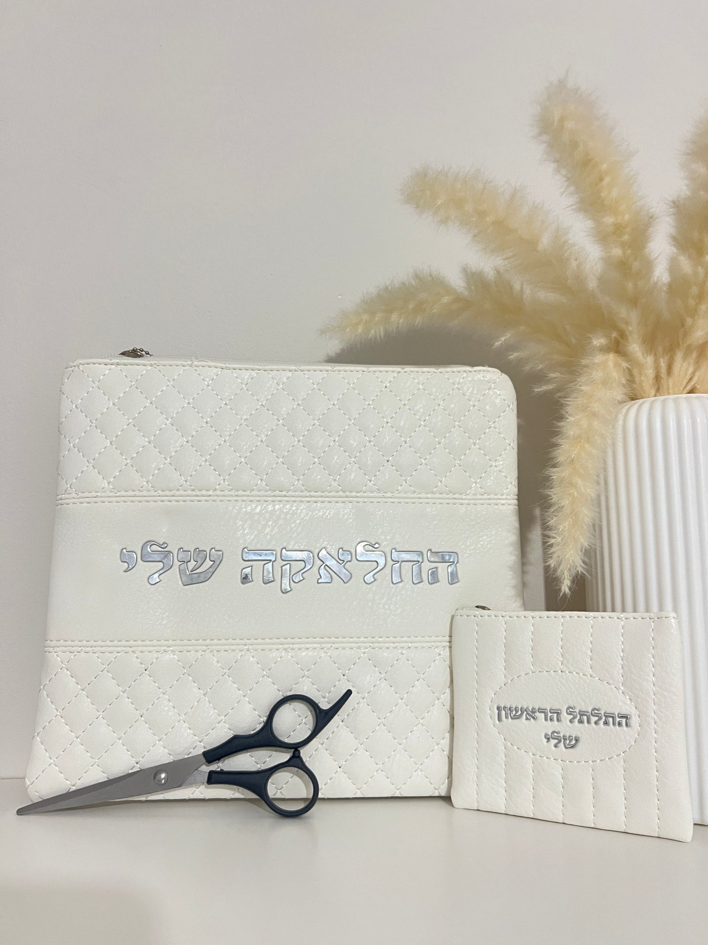סט חלאקה לבן קלאסי