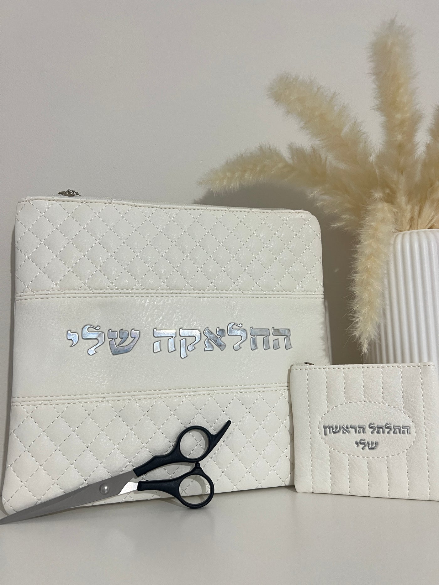 סט חלאקה לבן קלאסי