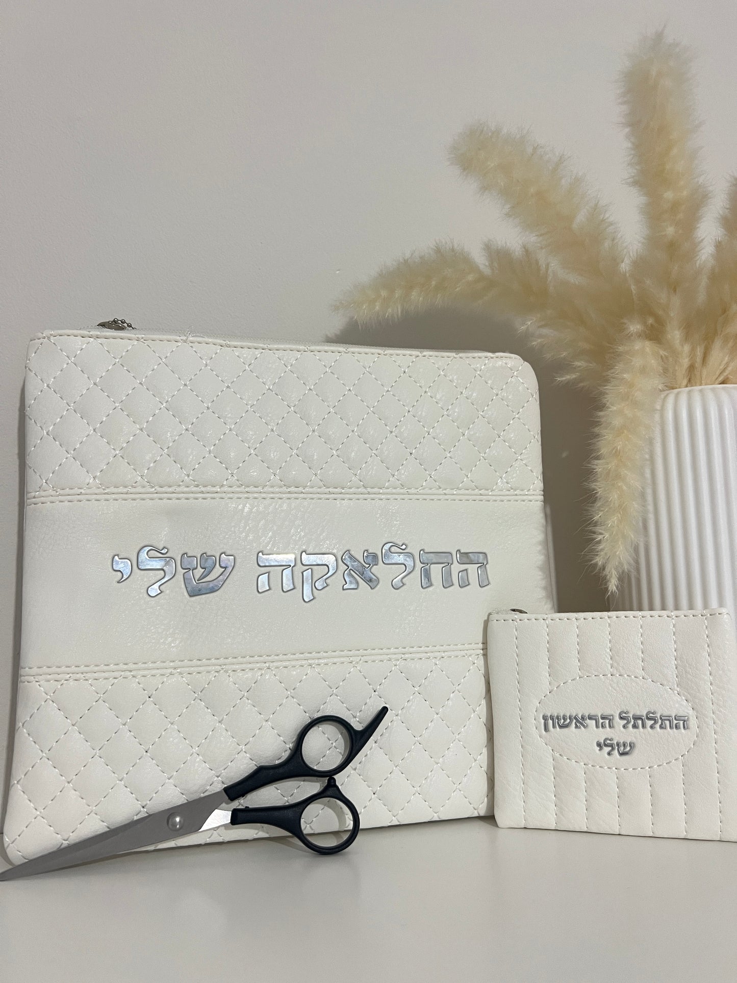 סט חלאקה לבן קלאסי