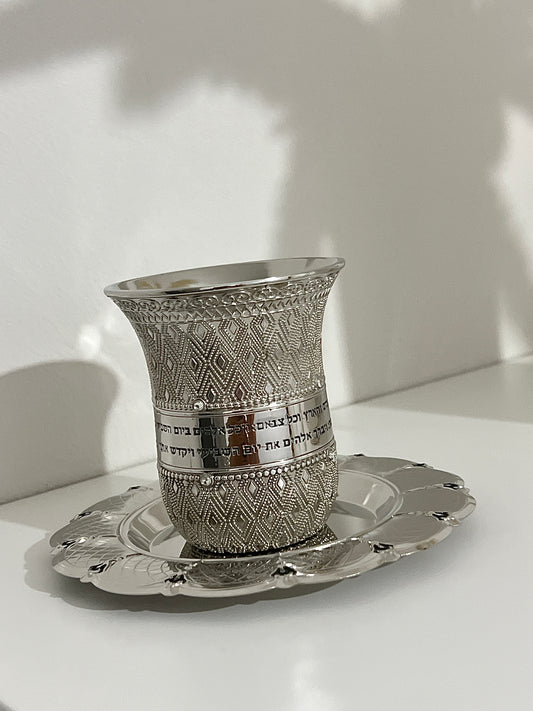 גביע קידוש דגם ״ליאל״