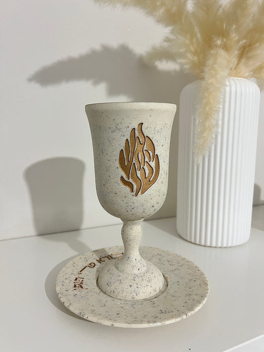 גביע קידוש ״האש שלי״ דגם נועה