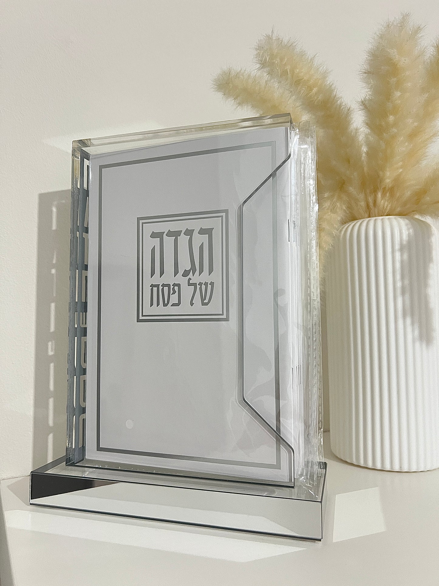 סטנד מראה + 6 הגדות