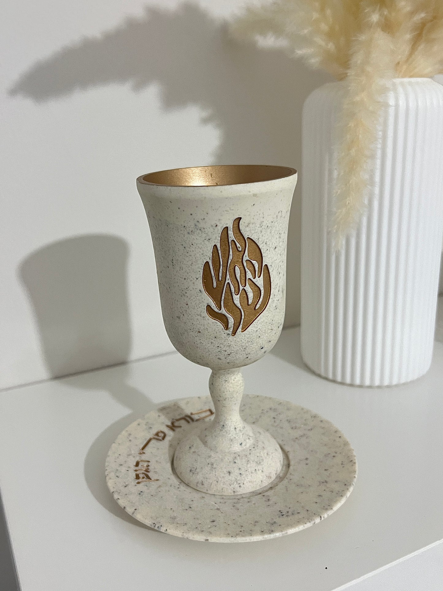 גביע קידוש ״האש שלי״ דגם נועה