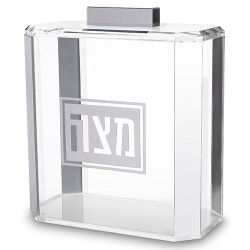 כלי למצה - כסף