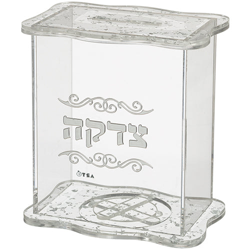 קופת צדקה אקריל עם נצנצים בצבע כסף