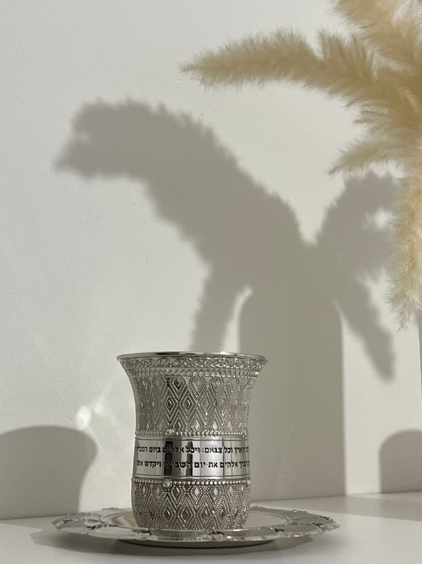 גביע קידוש דגם ״ליאל״