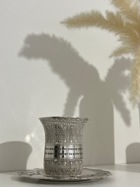 גביע קידוש דגם ״ליאל״