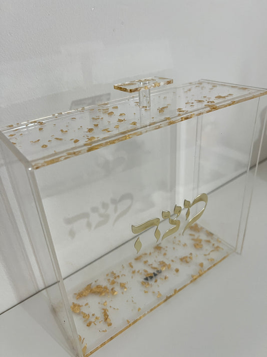 כלי למצה זהב מנצנץ