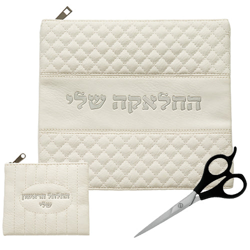 סט חלאקה לבן קלאסי