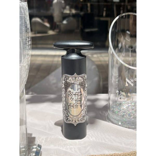 פותחן מהודר לבקבוק יין