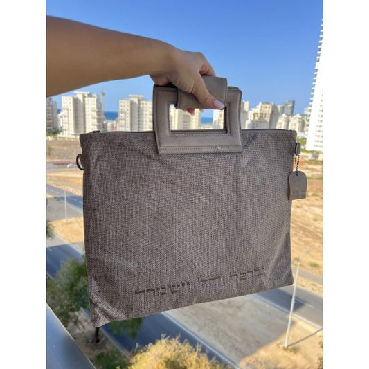 תיק טלית תפילין פשתן + ידית דמוי עור צבע חום בהיר