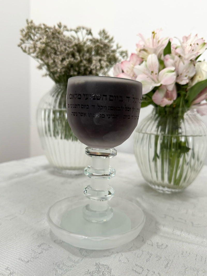 גביעי קידוש ומעמדים ליין